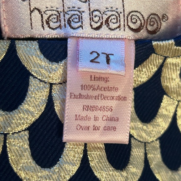 Halabaloo navy/gold holiday dress. Cap sleeve, full skirt, navy velvet tie. 2T - Picture 10 of 15